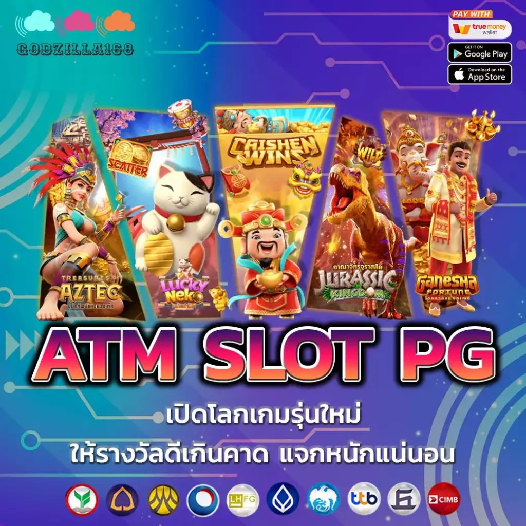 ATM SLOT PG