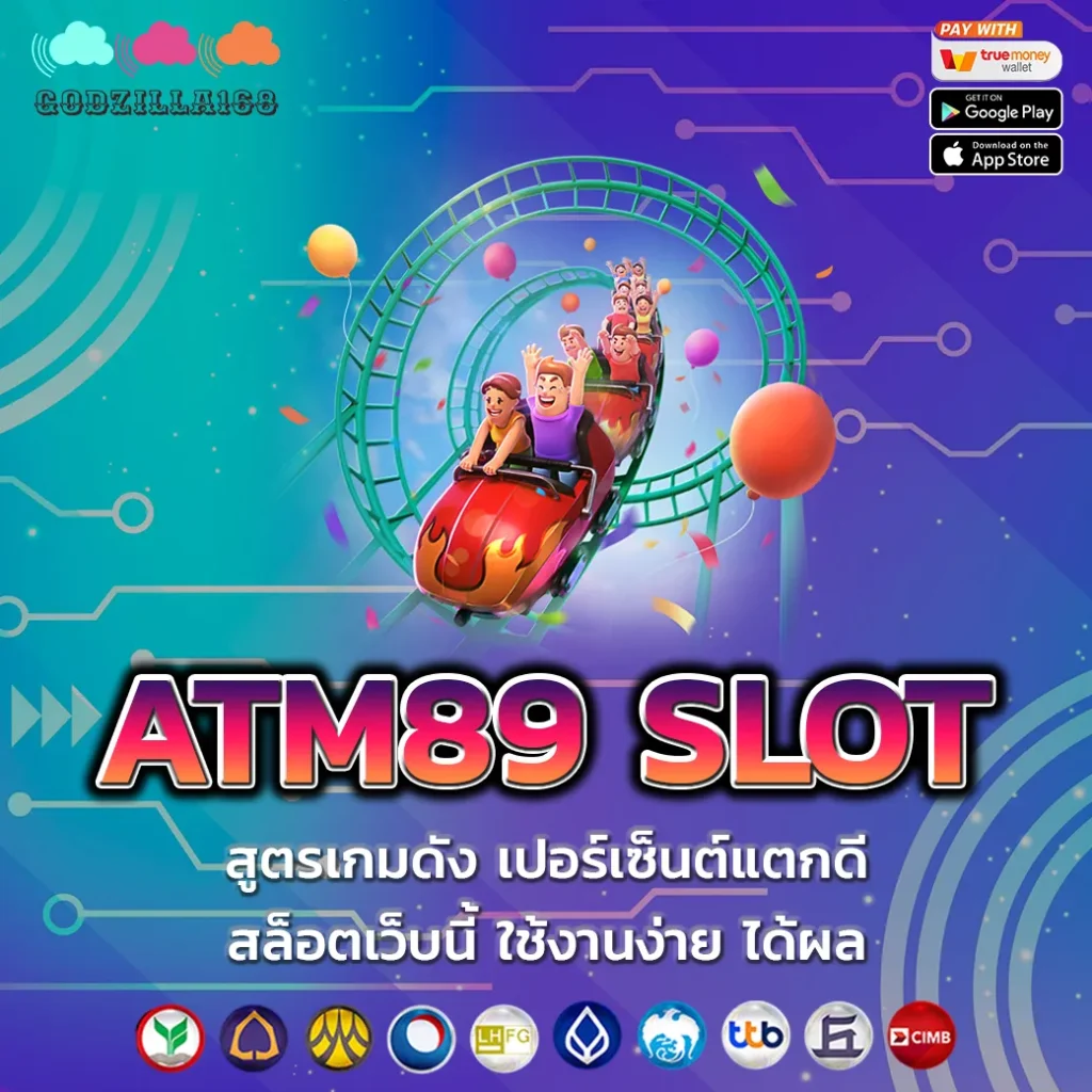 ATM89-SLOT