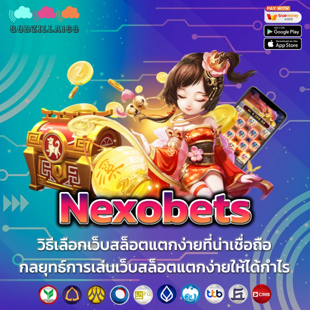 nexobets